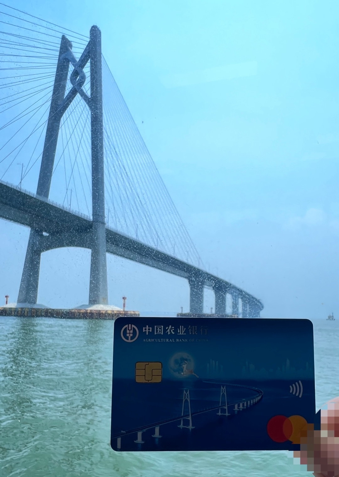 农业银行港珠澳大桥打卡封面