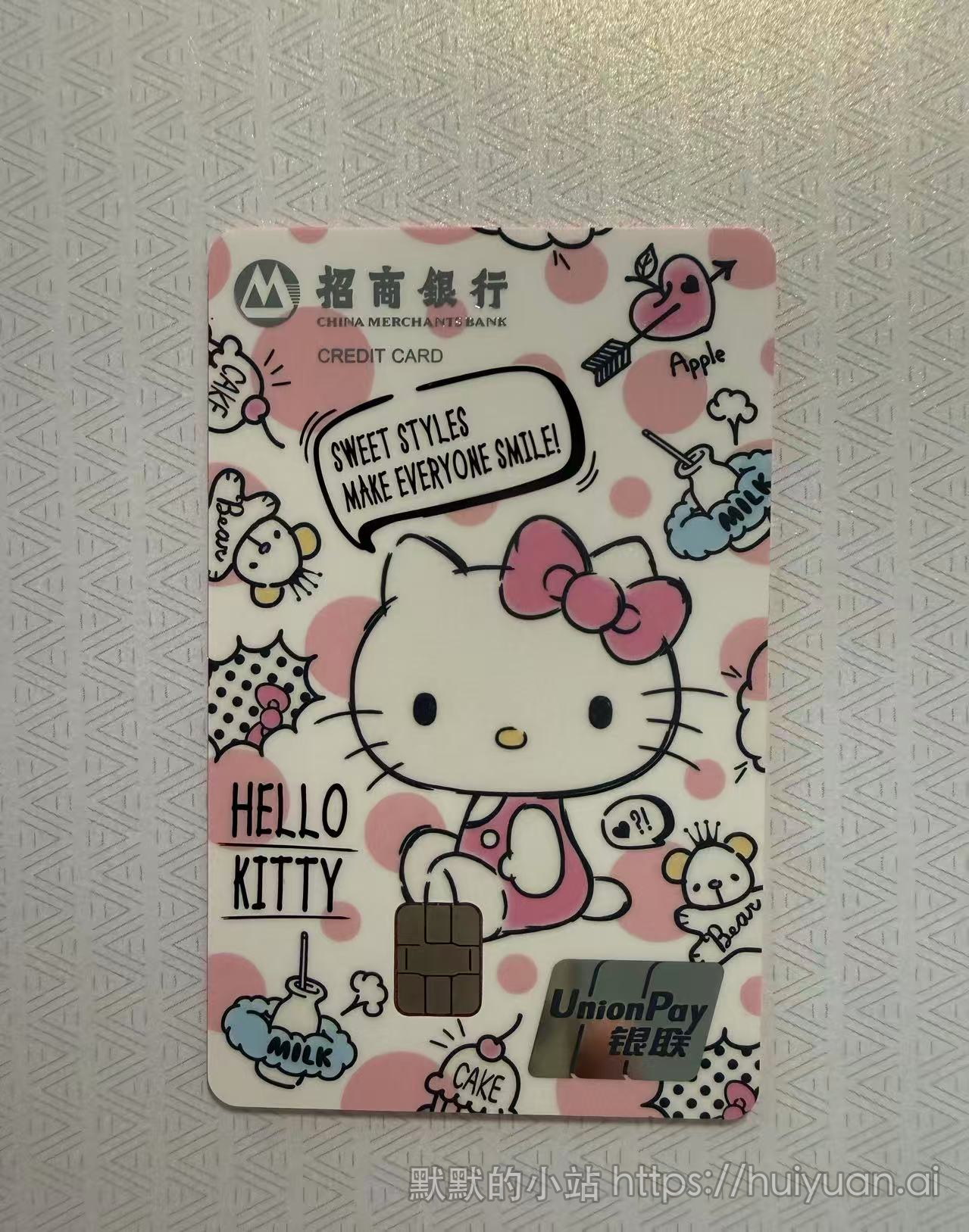 Hello Kitty封面