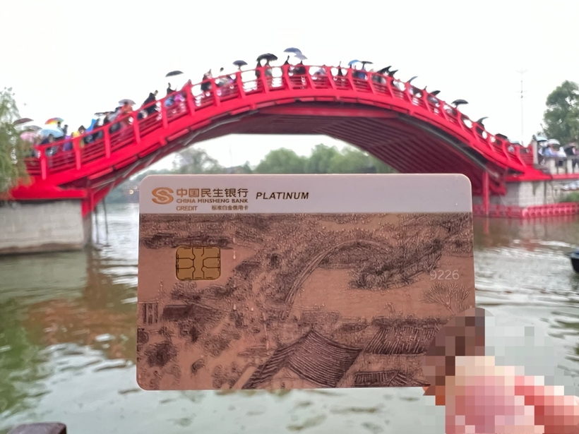 现实和游戏中的开封打卡 · 第 2 张