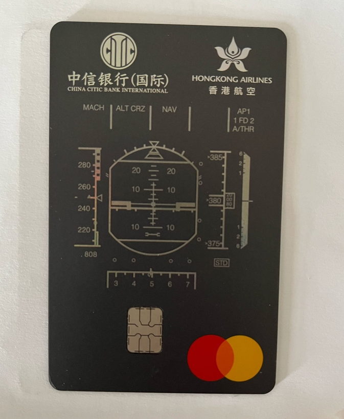 中信银行国际银行卡 · 第 12 张