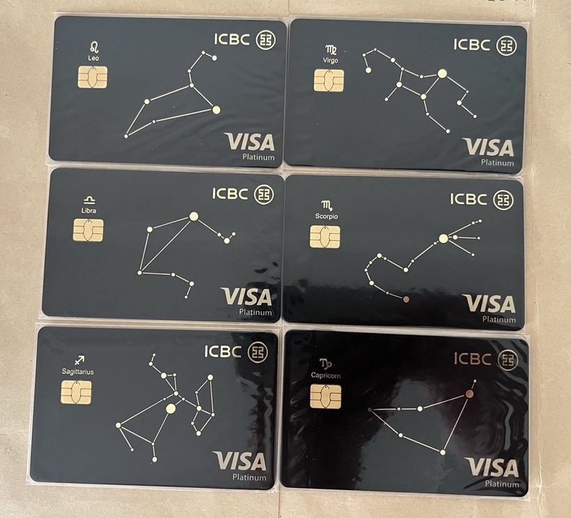 内地工行星座VISA白金卡 · 第 2 张