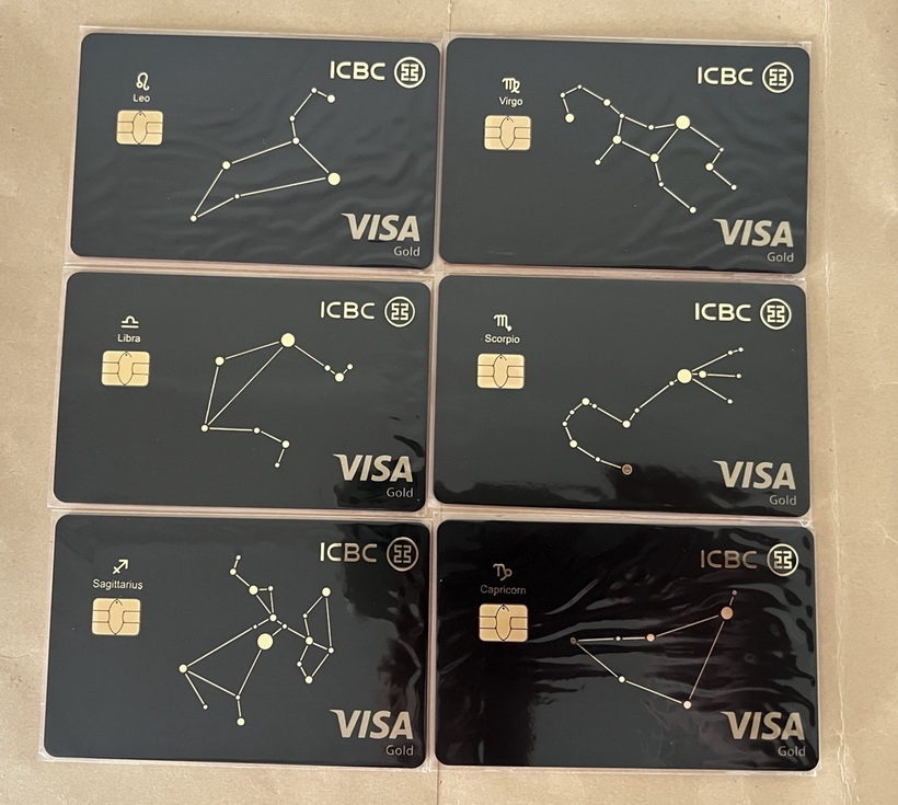 内地工行星座VISA金卡 · 第 2 张