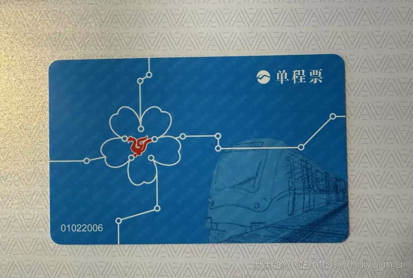 无锡