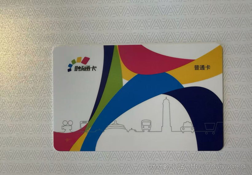 重庆